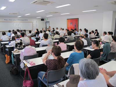 地域視覚障害者福祉研修会の写真
